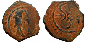 Osman coin
18mm 1,85g
Artificial sand patina