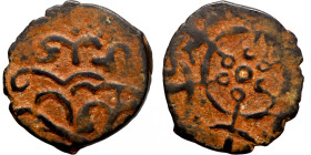 Osman coin
18mm 1,45g
Artificial sand patina
