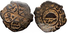 Osman coin
17mm 1,24g
Artificial sand patina