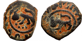 Osman coin
17mm 2,15g
Artificial sand patina