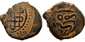 Osman coin
15mm 3,13g
Artificial sand patina