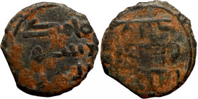 Osman coin
15mm 1,31g
Artificial sand patina