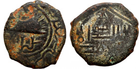 Osman coin
15mm 1,45g
Artificial sand patina