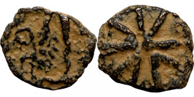 Osman coin
12mm 0,69g
Artificial sand patina