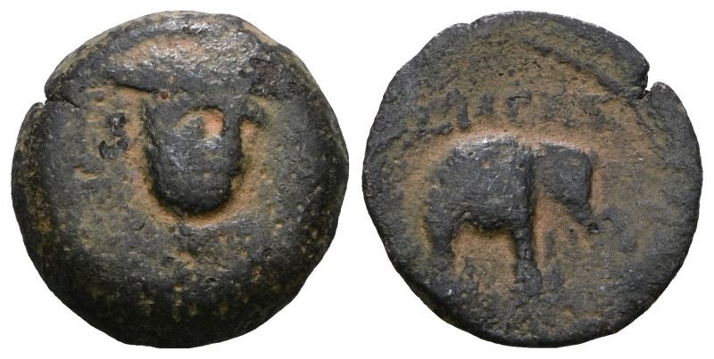 Antiochos I., 280-261 v.Chr., AE.Antıoch.. Artificial sandpatina.Weight 2,35 gr ...