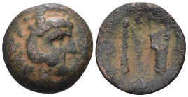 Alexander III, uncertain mint, AE, Alexander III 'the Great' (336-323 BC) and posthumous issues.. artificial sandpatina.Weight 5,24 gr - Diameter 19 m...