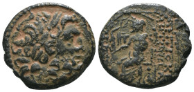 Antiochia, autonomous AE, 54-53 BC. Artificial sandpatina. Weight 6,77 gr - Diameter 18 mm