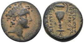 Antiochos VI.(145-142 BC). Ae. Artificial sandpatina. Weight 7,31 gr - Diameter 18 mm