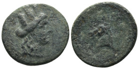 Cilicia. Aigeai. (164-27 BC) Æ Bronze. Obv: head of Tyche right. Rev: head of horse left. Weight 5,28 gr - Diameter 20 mm
