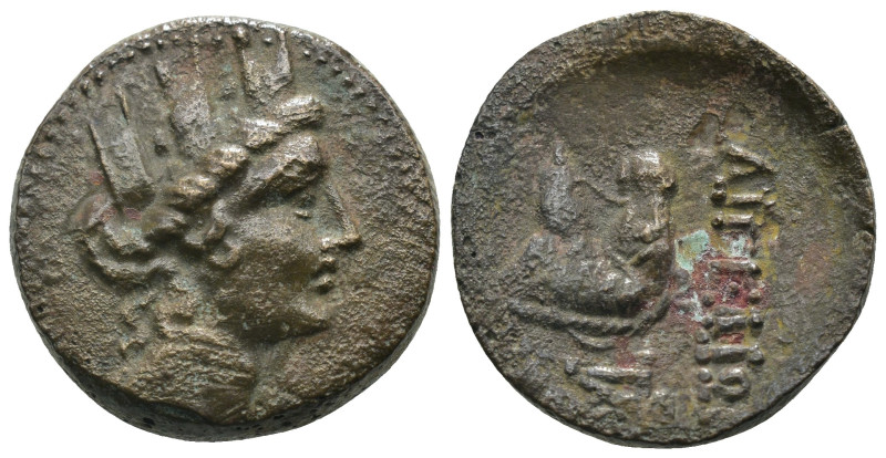 Cilicia. Aigeai. (164-27 BC) Æ Bronze. Obv: head of Tyche right. Rev: head of ho...