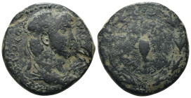 Commagene. Iotape. (38-72 AD) Æ Bronze. Obv: diademed bust right. Rev: scorpion in wreath. Weight 12,55 gr - Diameter 24 mm