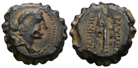 Demetrios II Nikator, first reign, 146-138 BC. Ae.. Artificial sandpatina.Weight 9,13 gr - Diameter 20 mm