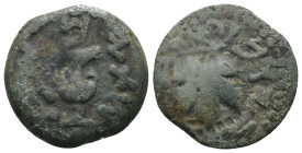 Judea. 1. revolt. (67-68 AD). Æ Prutah. Obv: amphora. Rev: vine leaf. Weight 2,43 gr - Diameter 15 mm