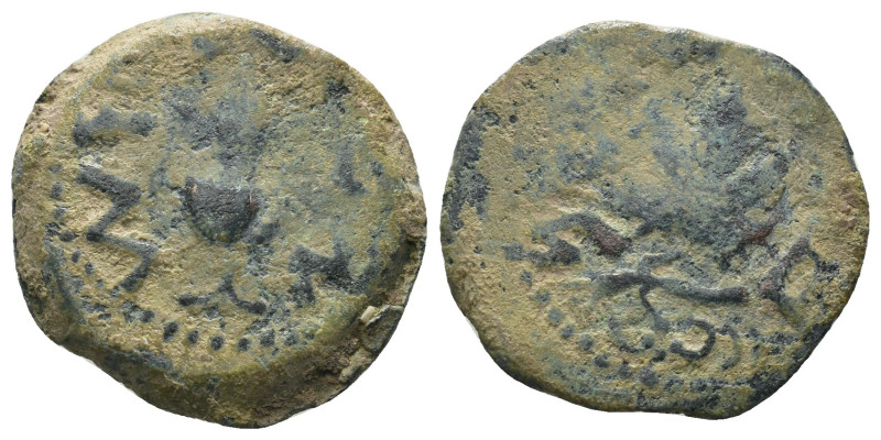 Judea. 1. revolt. (67-68 AD). Æ Prutah. Obv: amphora. Rev: vine leaf. Weight 3,2...