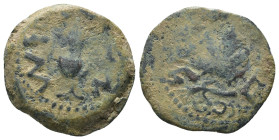 Judea. 1. revolt. (67-68 AD). Æ Prutah. Obv: amphora. Rev: vine leaf. Weight 3,20 gr - Diameter 16 mm