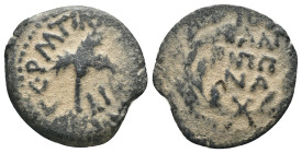 Judea. Porcius Festus. (59-62 AD). Æ Prutah. reign of Nero. Jerusalem. artificial sandpatina. Weight 2,09 gr - Diameter 15 mm