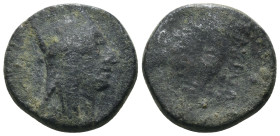 Kings of Armenia. Tigranes II. (95-56 BC) Æ Bronze. Obv: head of Tigranes right wearing tiara. Rev: cornucopia. Weight 5,26 gr - Diameter 17 mm