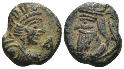 Kings of Parthia, Vologases IV AE Dichalkon. Seleukeia on the Tigris, ucertain date circa AD 147-191. . artificial sandpatina.Weight 3,05 gr - Diamete...
