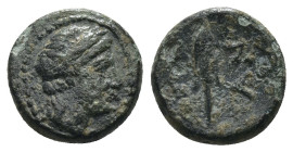 Mysia. Gambrion. (350-300 BC) Bronze Æ. Obv: laureate head of Apollo right. Rev: star. Weight 0,74 gr - Diameter 7 mm
