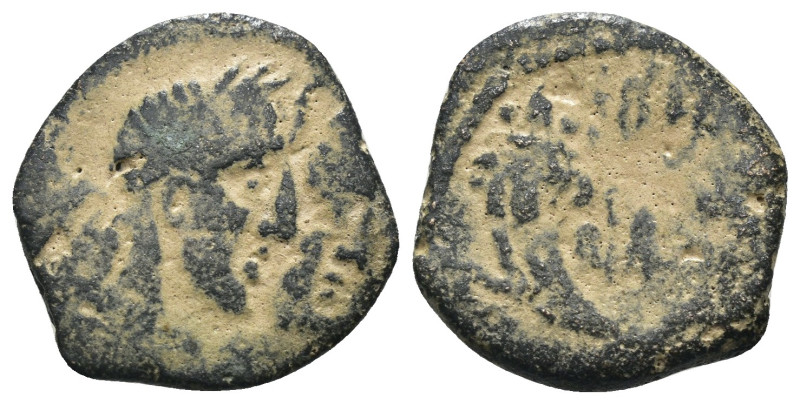 NABATAEA. Aretas IV, with Shaqilat. 9 BC-AD 40. . artificial sandpatina.Weight 2...