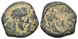 NABATAEA. Aretas IV, with Shaqilat. 9 BC-AD 40. . artificial sandpatina.Weight 2,09 gr - Diameter 15 mm