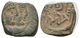Nabataea. Aretas IV. and Shaqilath I. (9 BC - 40 AD). Bronze Æ. Weight 3,01 gr - Diameter 15 mm