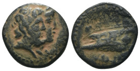 Phoenicia, Arados. Æ, year 143 (AD 117/6). Artificial sandpatina. Weight 3,07 gr - Diameter 14 mm