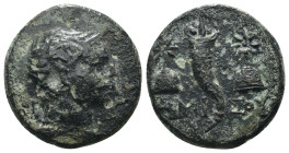 Pontos. Amisos. (120-100 BC) Æ Bronze. Obv: head of Perseus right. Rev: cornucopia and caps of dioscouri. Weight 3,94 gr - Diameter 15 mm