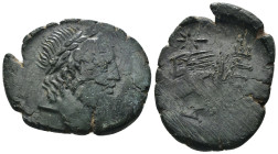 Pontos. Amisos. (120-63 BC) Æ Bronze. Obv: laureate head of Zeus right. Rev: eagle standing left on thunderbolt. Weight 7,56 gr - Diameter 25 mm