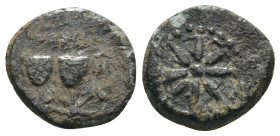 Pontos. Amisos. (120-63 BC) Æ Bronze. Weight 1,29 gr - Diameter 10 mm