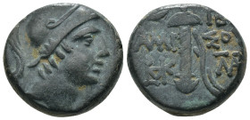 Pontos. Amisos. (85-65 BC) Æ Bronze. Obv: head of Ares with corinthian helmet left. Rev: sword in scabbarb. Weight 7,84 gr - Diameter 16 mm