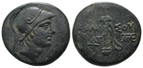Pontos. Amisos. (85-65 BC) Æ Bronze. Obv: head of Ares with corinthian helmet left. Rev: sword in scabbarb. Weight 8,07 gr - Diameter 19 mm