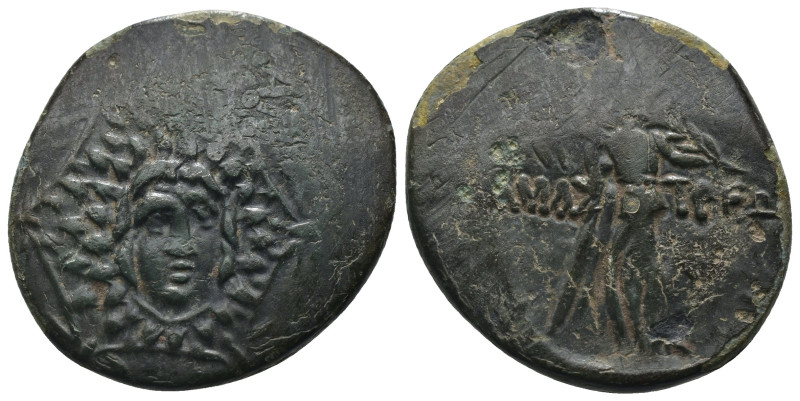 Pontos. Amisos. Mithradates VI. Eupator. (85-65 BC) Æ Bronze. Obv: Aegis facing....