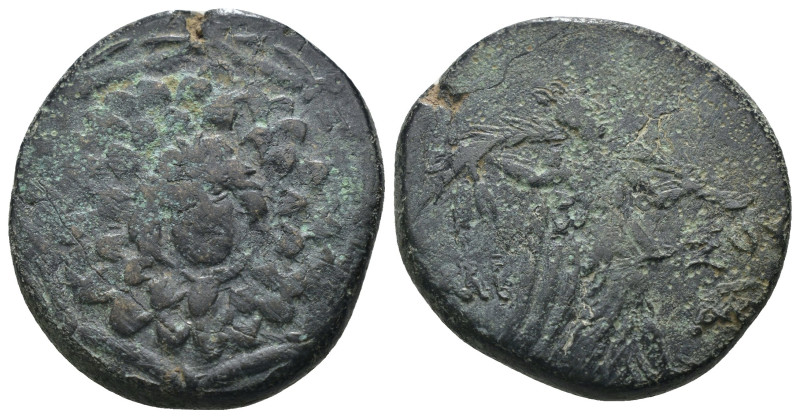 Pontos. Amisos. Mithradates VI. Eupator. (85-65 BC) Æ Bronze. Obv: Aegis facing....