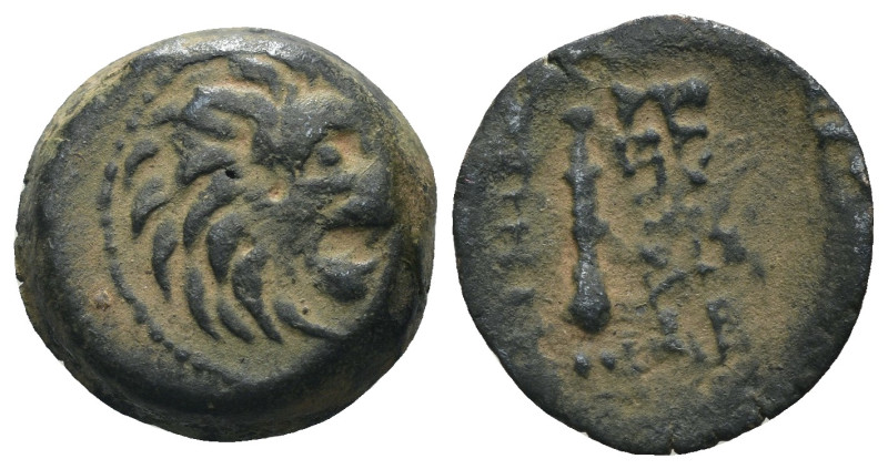 SELEUKID KINGS OF SYRIA. Antiochos VII Euergetes (Sidetes), 138-129 BC. Ae. Arti...