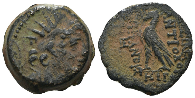 SELEUKID KINGS of SYRIA. Antiochos VIII Epiphanes (Grypos), 121/0-97/6 BC. Ae, A...