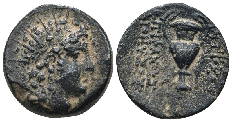 Seleukid Empire, Antiochos VI Dionysos (144-142 BC) AE Uncertain mint.. artifici...