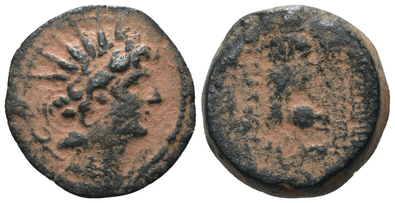 Seleukid Kingdom. Kleopatra Thea and Antiochos VIII. AE 20. SE 190 = 123/2 BC. A...