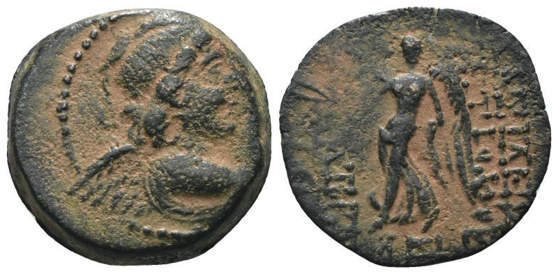 Seleukid Kingdom. Uncertain mint. Antiochos IX Eusebes Philopator 114-95 BC. Bro...