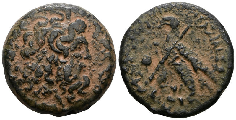 ÄGYPTEN, Ptolemaios V. Artificial sandpatina. Weight 20,23 gr - Diameter 26 mm