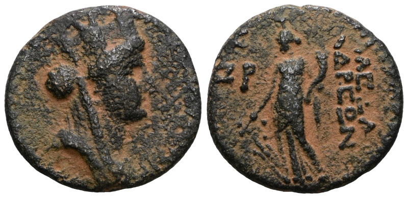 Seleucis and Pieria. Antioch. Pseudo-autonomous. Artificial sandpatina. Weight 5...