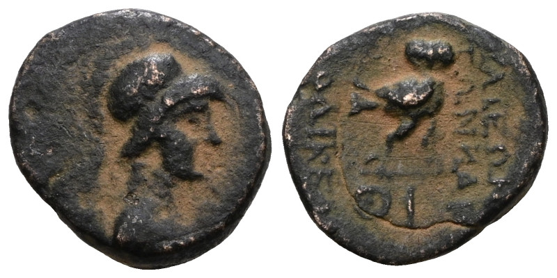 Seleukid Kingdom. Antioch. Cleopatra and Antiochos VIII 125-121 BC. . Artificial...