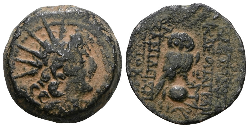 Seleukid Kingdom. Kleopatra Thea and Antiochos VIII. Artificial sandpatina. Weig...