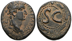 Antioch AE .. Artificial sandpatina.Weight 14,72 gr - Diameter 26 mm