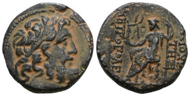 Antioch AE 66-67. Artificial sandpatina. Weight 6,45 gr - Diameter 18 mm