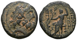 Antioch AE 66-67. Artificial sandpatina. Weight 7,79 gr - Diameter 20 mm
