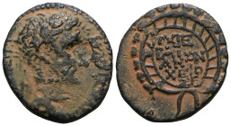 Antioch AE Augustus (27BC - 14AD) Issue: year 27 (ΖΚ). . Artificial sandpatina.Weight 7,01 gr - Diameter 22 mm