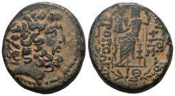 Antioch. Ae Tetrachalkon (1st century BC). . Artificial sandpatina.. Weight 13,67 gr - Diameter 22 mm