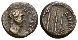 Antiochia, Traianus (98-117): AE.Weight 1,46 gr - Diameter 11 mm
