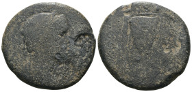 Antoninus Pius. (138-161 AD) Æ Bronze. provincial mint. Weight 17,23 gr - Diameter 28 mm